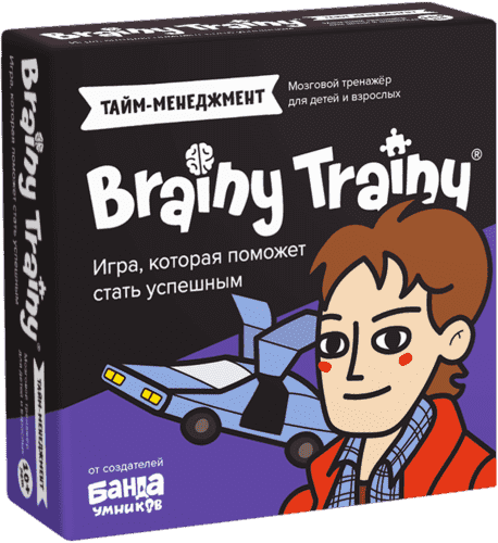 Скачать - Brain Trainy. Развивающие головоломки «‎Тайм-менеджмент» 10+ (2021).png