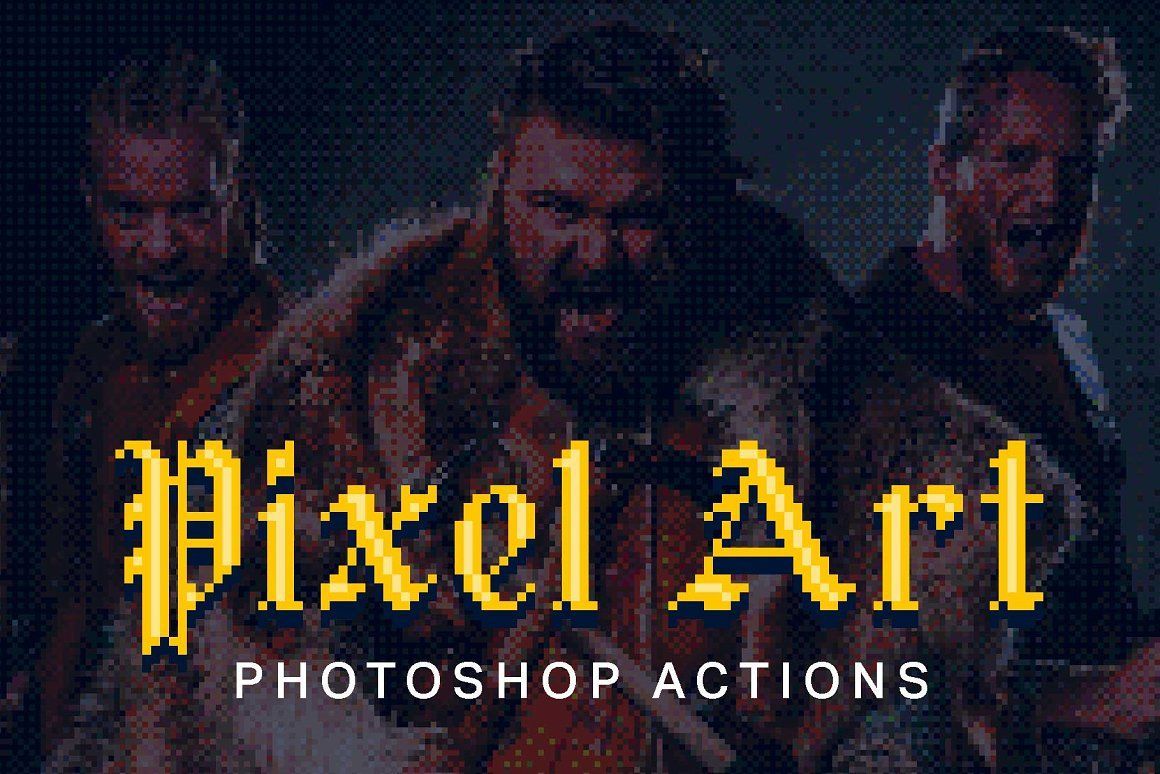 Скачать - Creativemarket. 21 Pixel Art Photoshop Actions..jpg